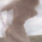 Т/и