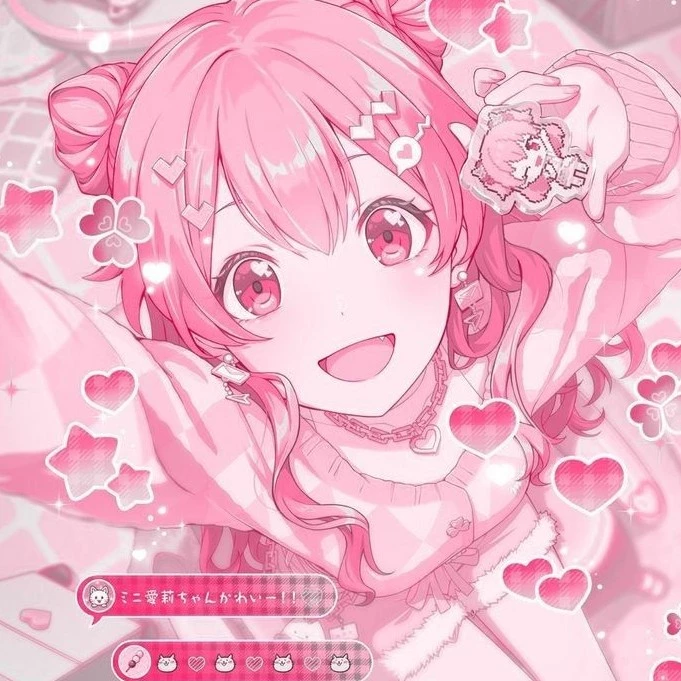 Yuko 