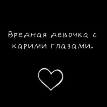 Lol Kek Cheburek хах