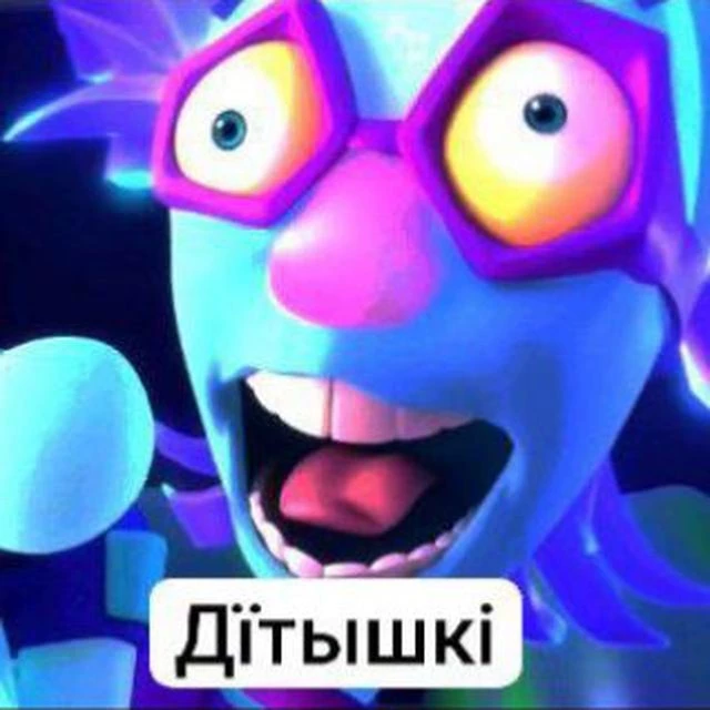 Говнище