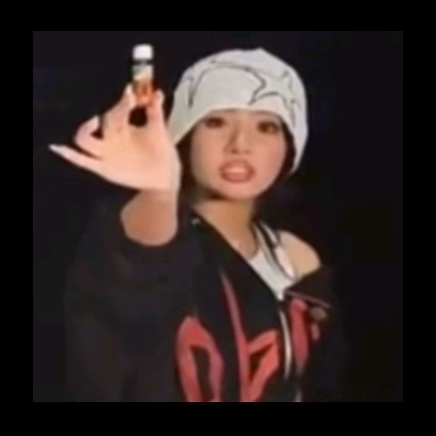 Shiori Miyagi