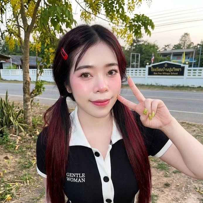 แพรว