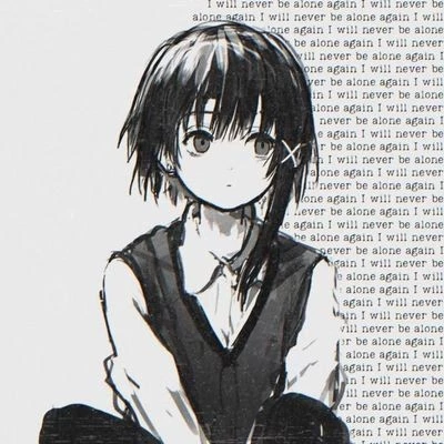 amane