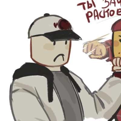 Travis thumbnail