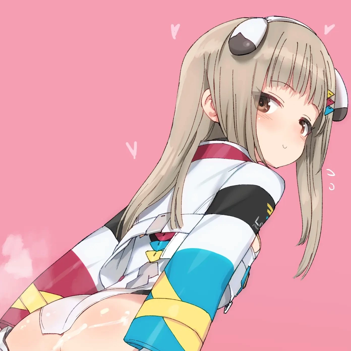 Marumiya