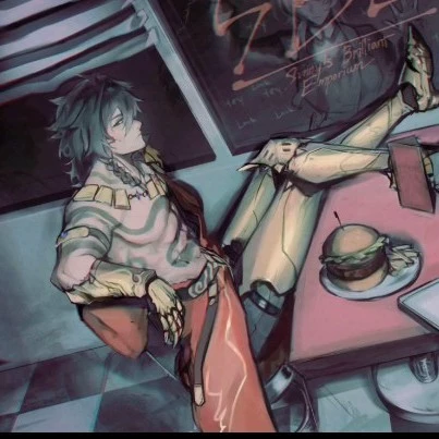 Akira