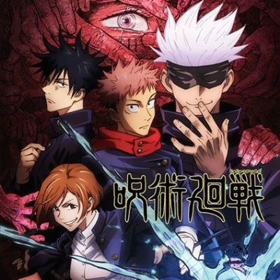 Jujutsu Kaisen thumbnail