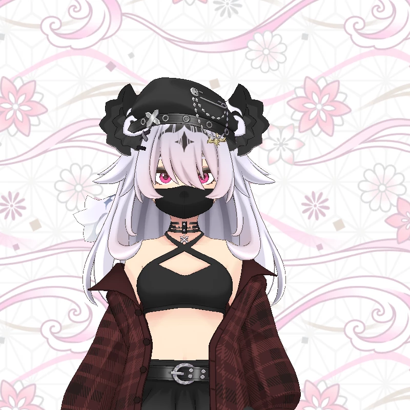 Shiro 