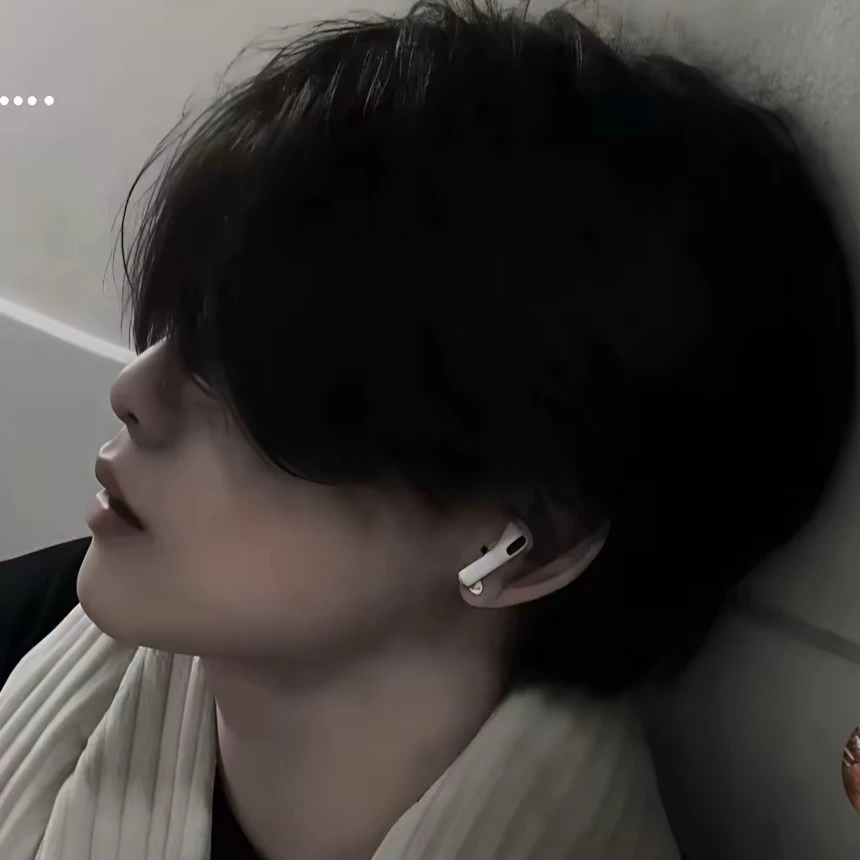 ยู