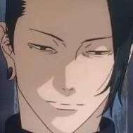 Suguru geeto