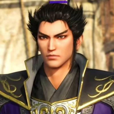 Cao Cao thumbnail
