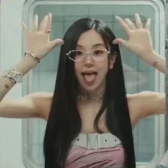 Yoonah