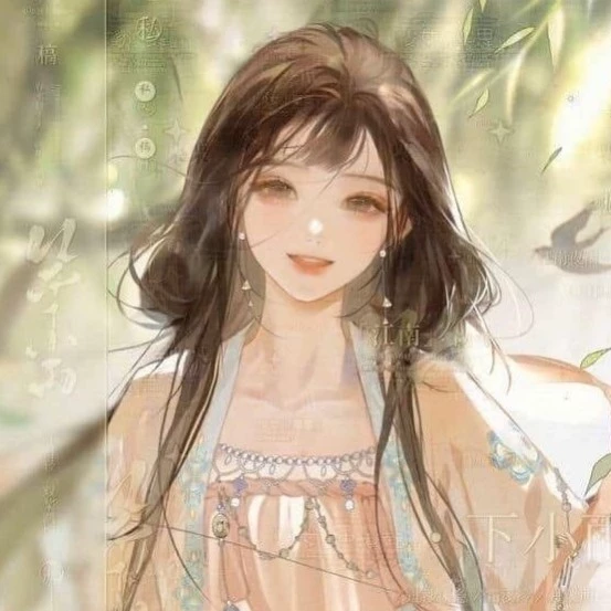 Mei-li