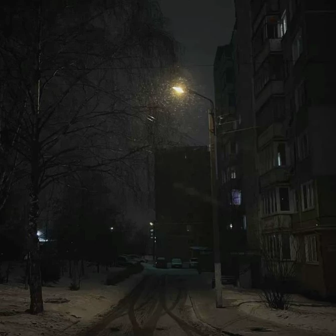 Максим