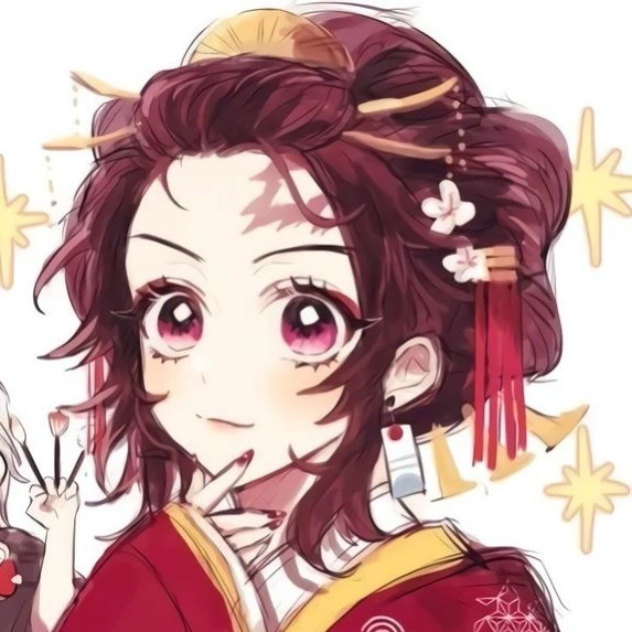 Sumiko kamado