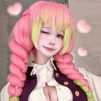Mitsuri kroinjg