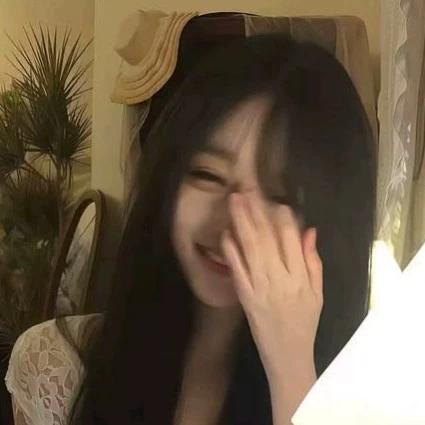 Shu Yi elyse