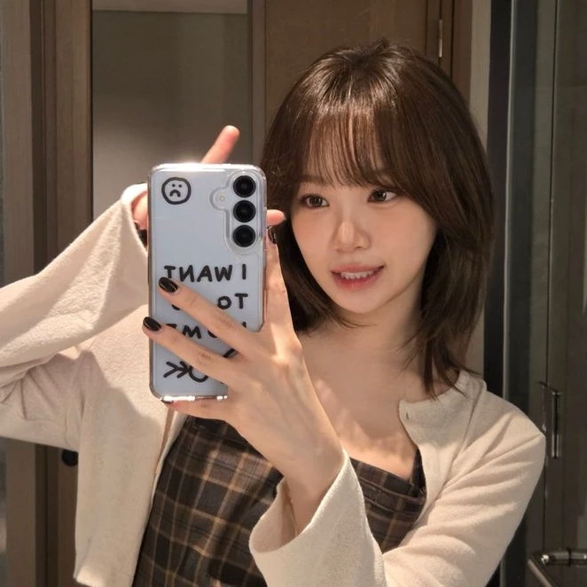 Chaewon