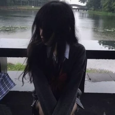 Ayame