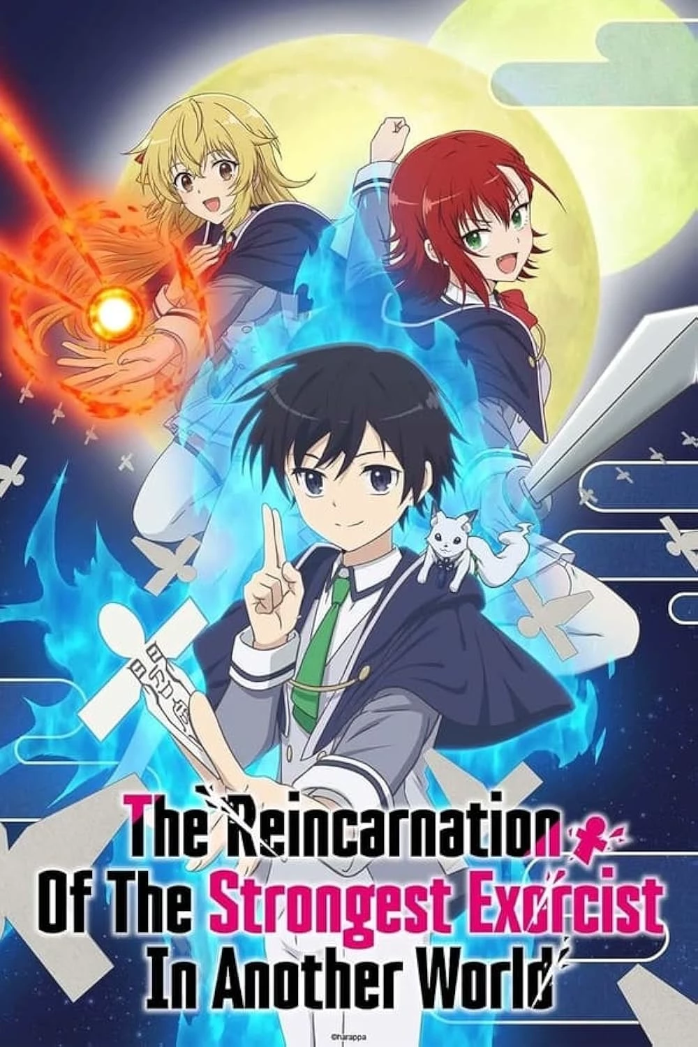 The Reincarnation of the Strongest Exorcist in Another World thumbnail