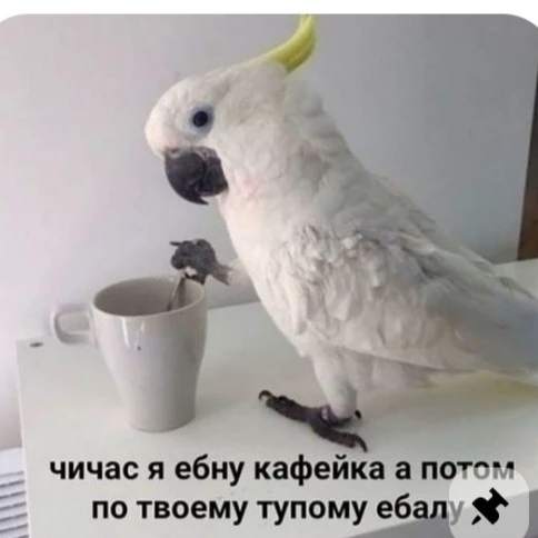 Лунна