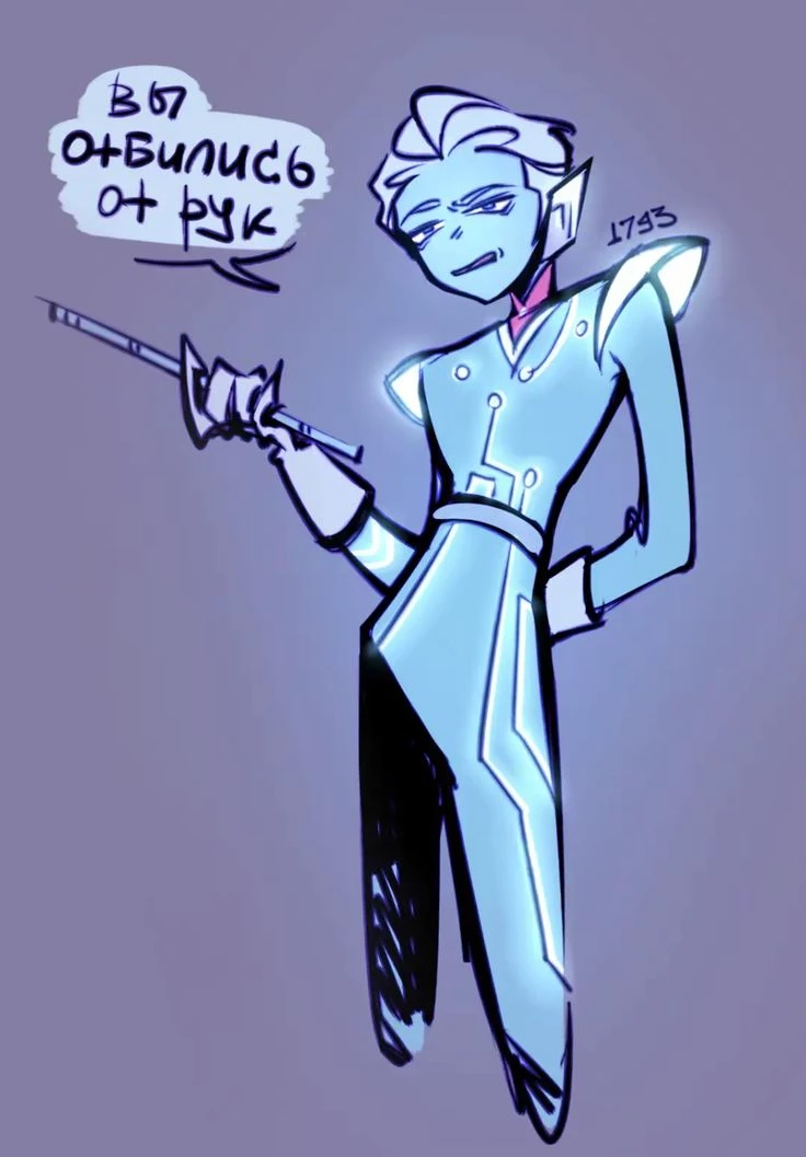 Captain. [You are Ban.] thumbnail