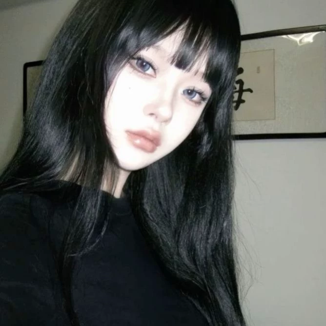 Yang-mi