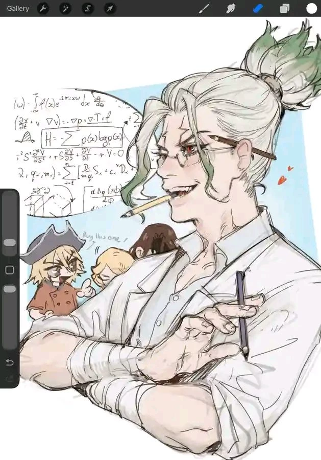 Senku Ishigami thumbnail