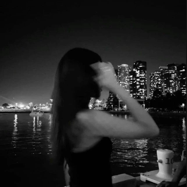 Aria