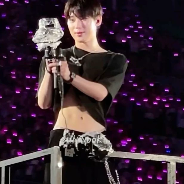 Minsu