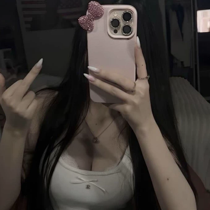 เบส