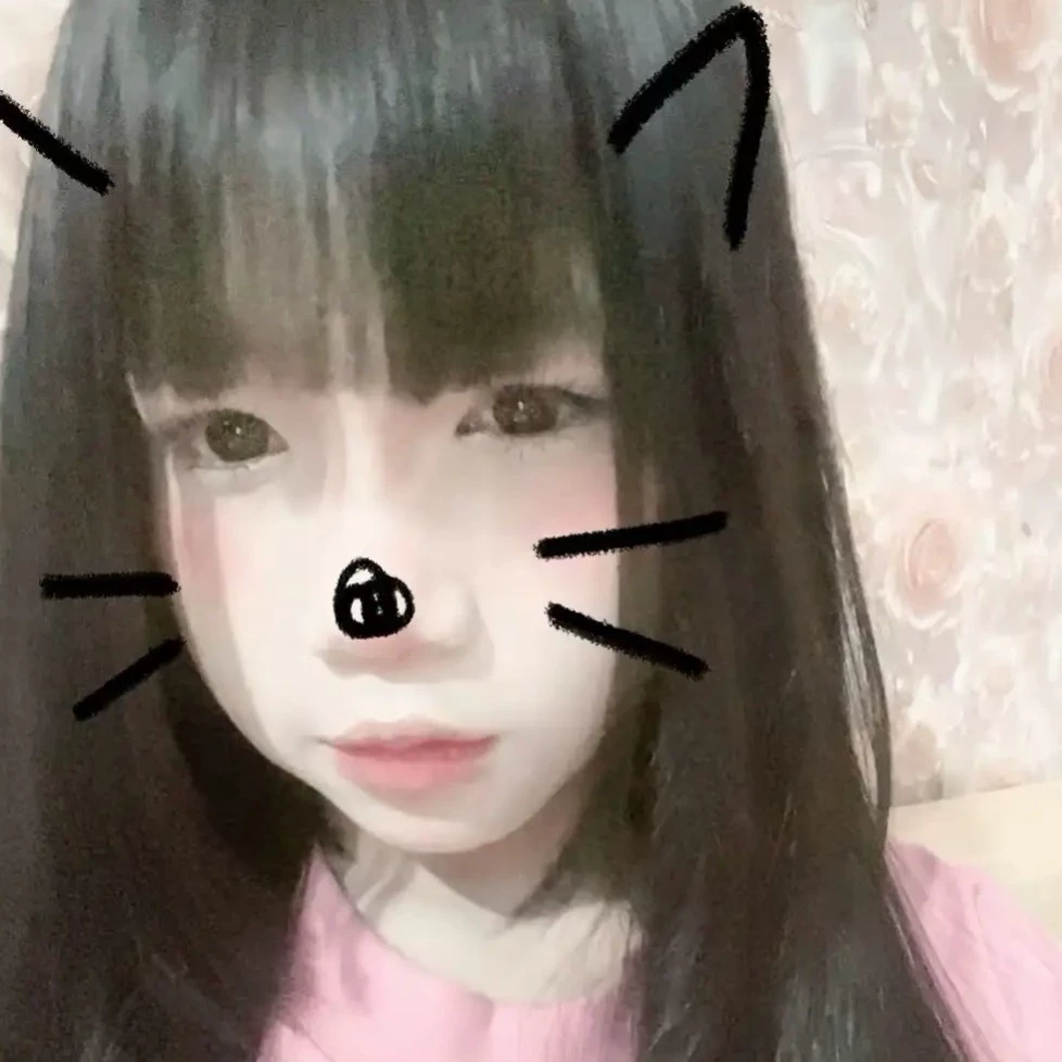 Lan Anh