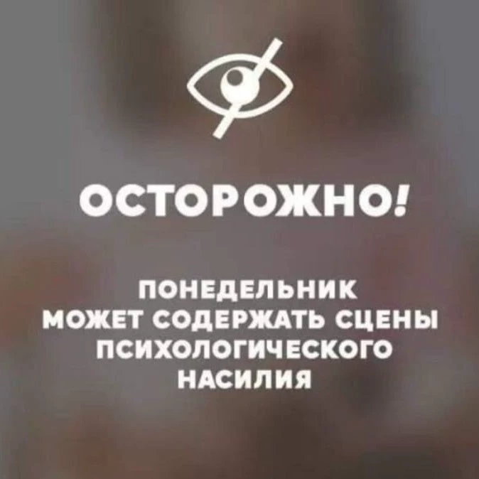 Кечи