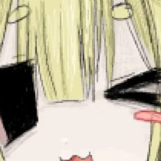 Gatinhocomsono