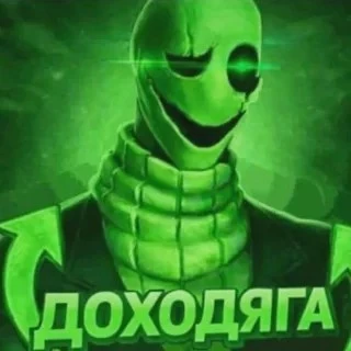 coolsigma
