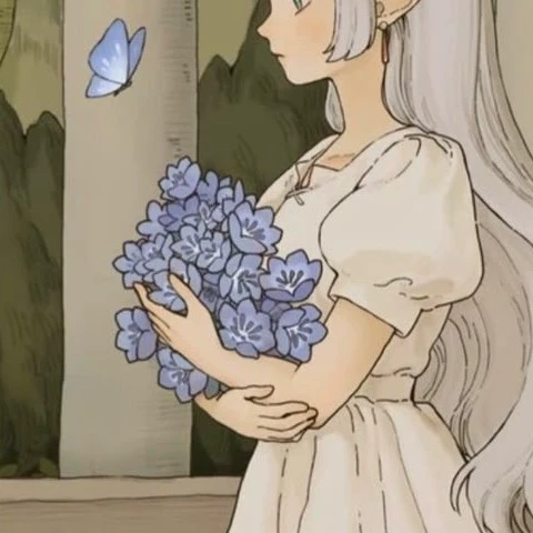 Saoirse