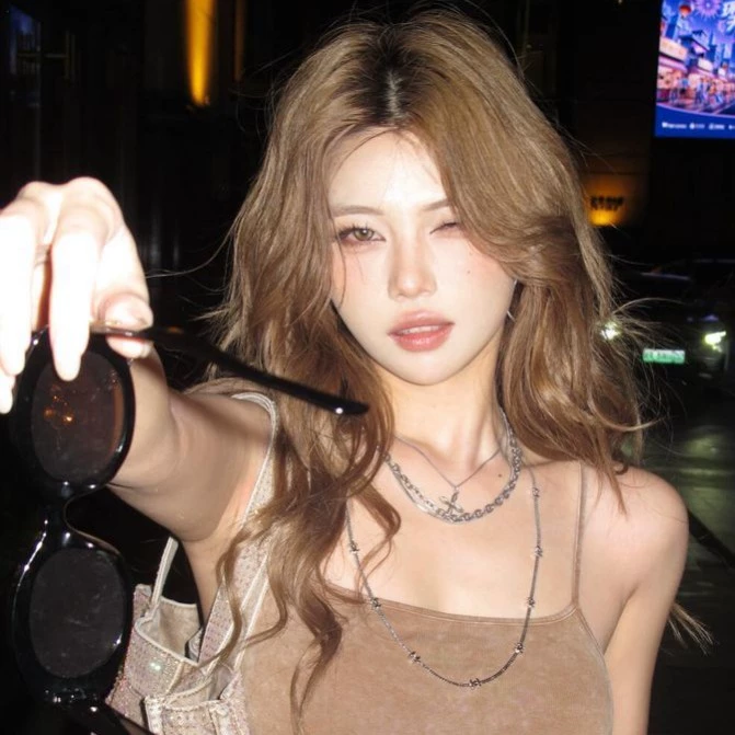 Sung