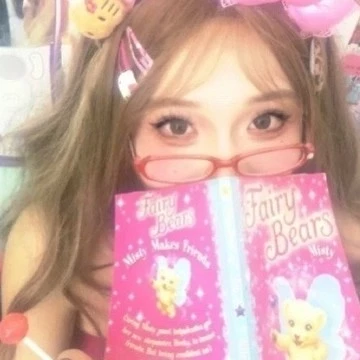 kael