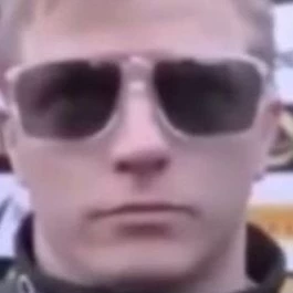 Теса