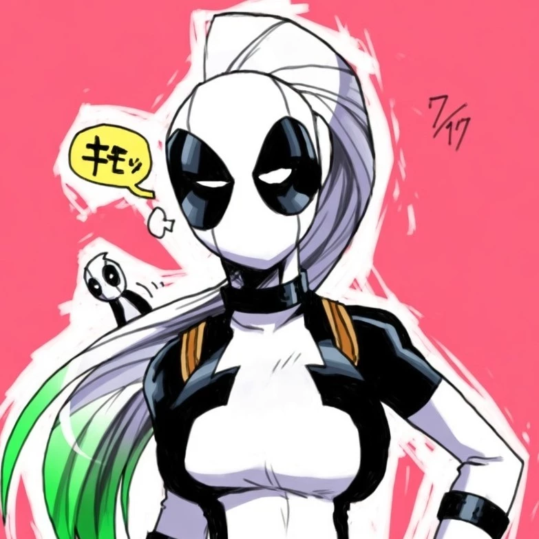 Saiki