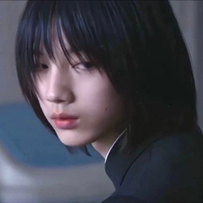 Ren
