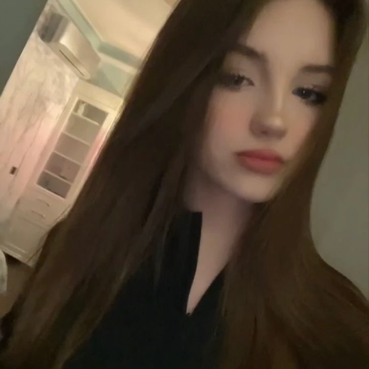 Хэрин