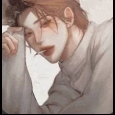 Kai