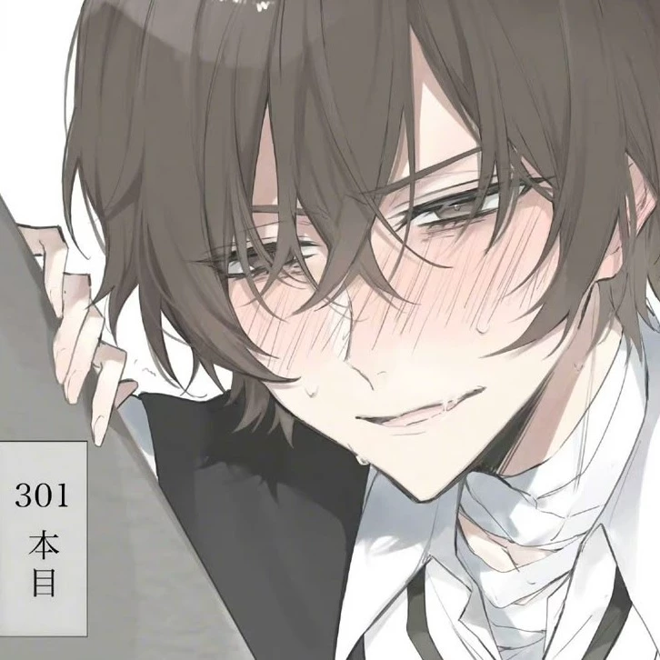 Sanzoji