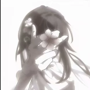 Aizer