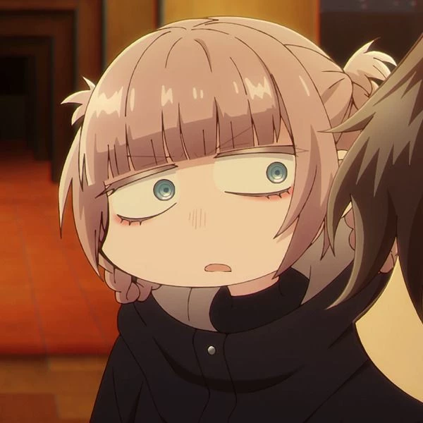Nazuna
