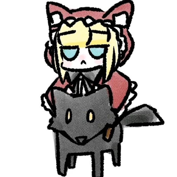 Nè Akatsu
