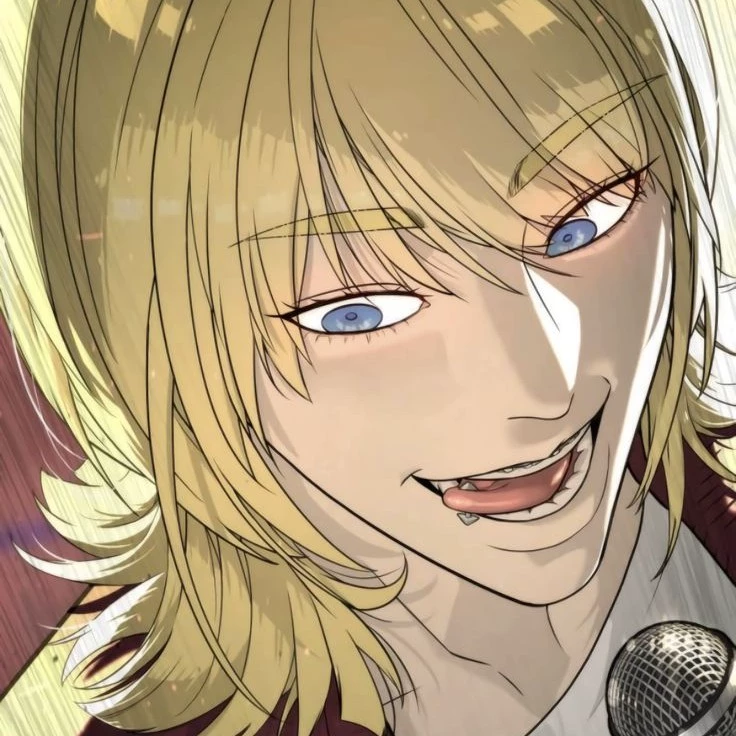 UCHIDA