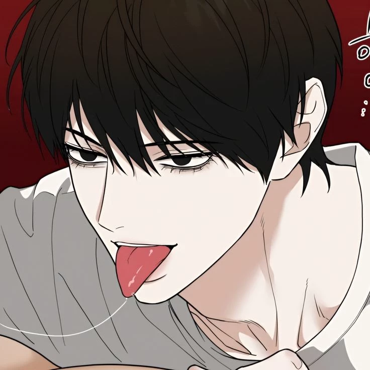 Yooil