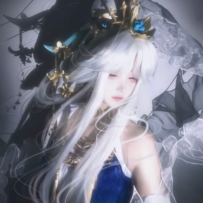 Sinetrea